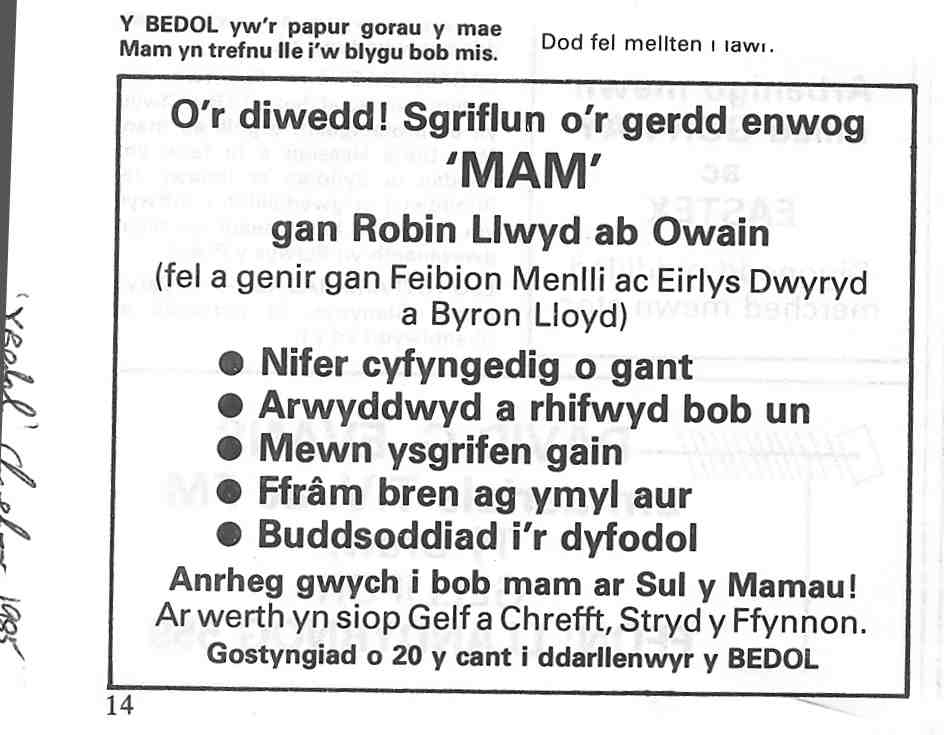 hysbysebu englynion 'Mam' gan Robin Llwyd ab Owain